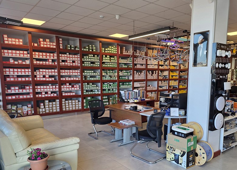 MATERIAL SALES